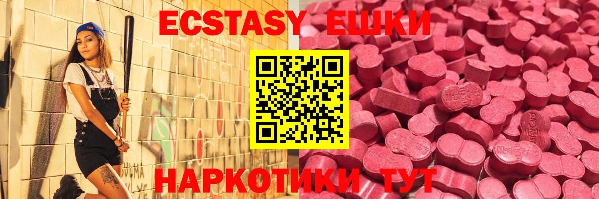 COCAIN  Вход с VPN  А ПВП СОЛЬ   Тула  Гашиш  Каннабис  Меф   Героин 