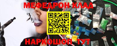 кристаллы Нягань