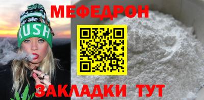 кристаллы Нягань