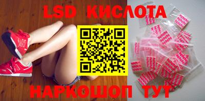 кристаллы Нягань