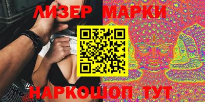 таблы Обь