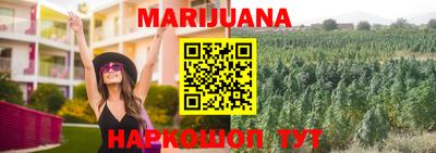 таблы Обь