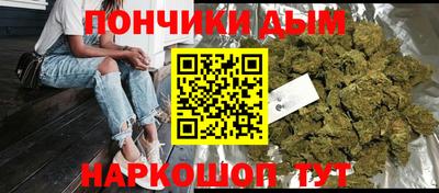 таблы Обь