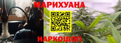 кристаллы Нягань