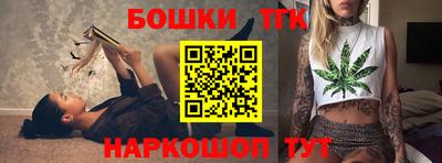 кристаллы Нягань