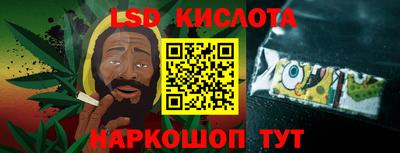 кристаллы Нягань
