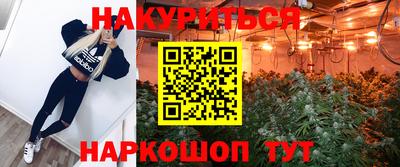 кристаллы Нягань