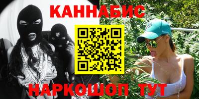 кристаллы Нягань