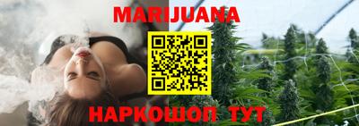 таблы Обь