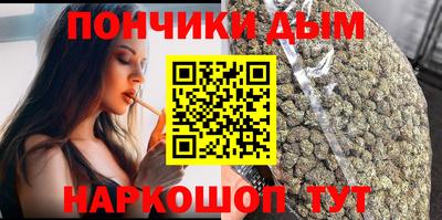 стаф Обнинск