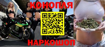 кристаллы Нягань