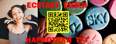 таблы Обь