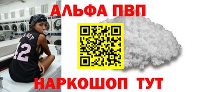 кристаллы Нягань