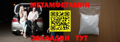 таблы Обь