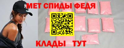 таблы Обь