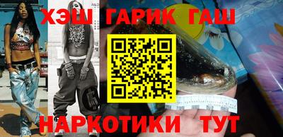 кристаллы Нягань