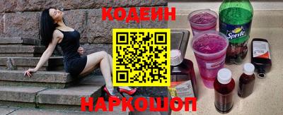 стаф Обнинск
