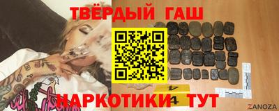 кристаллы Нягань