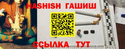 стаф Обнинск