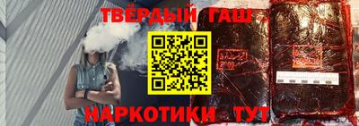 кристаллы Нягань